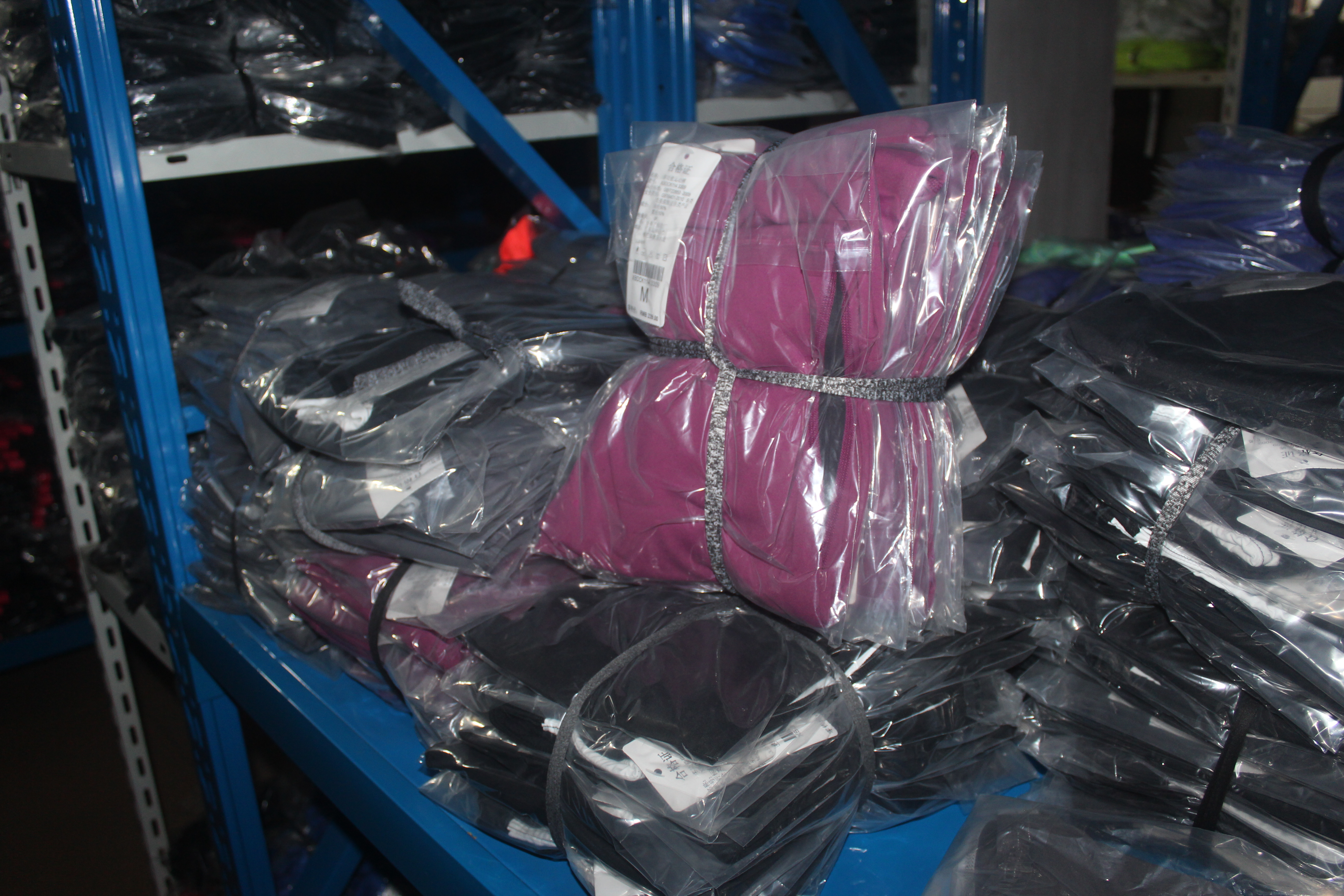 Factory equipment